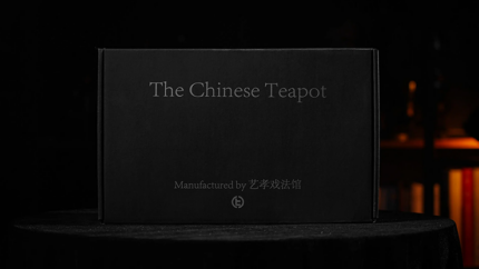[Magic Video]-The Chinese Teapot by TCC Magic.